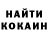 КЕТАМИН VHQ Viktor Bugayov