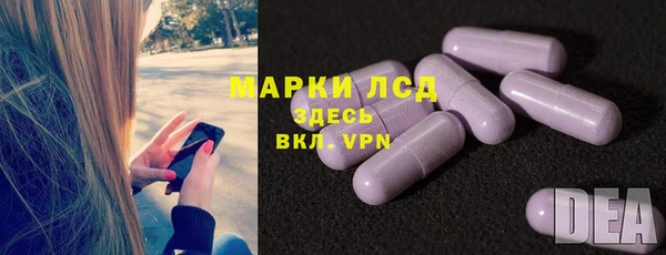 метадон Богородск