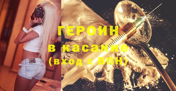 ECSTASY Богданович