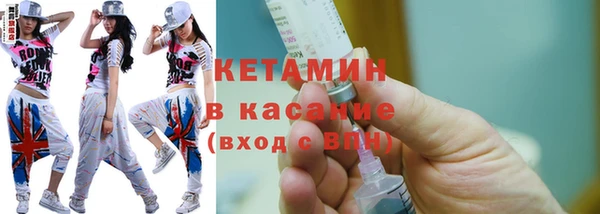 ECSTASY Богданович