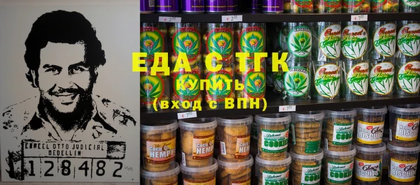 ECSTASY Богданович