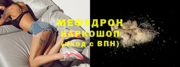героин Богородицк
