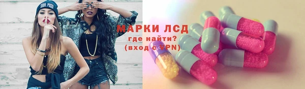 метадон Богородск