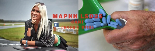героин Богородицк