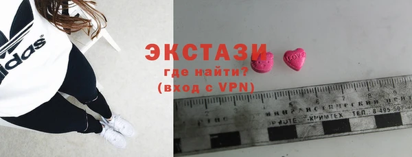 метадон Богородск