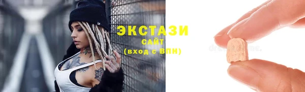 метадон Богородск