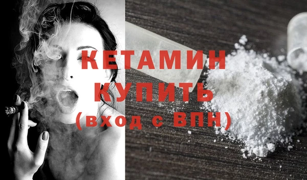 ECSTASY Богданович