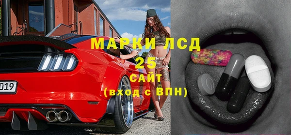 метадон Богородск