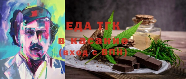 ECSTASY Богданович