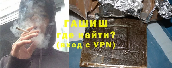 метадон Богородск