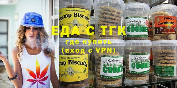 героин Богородицк