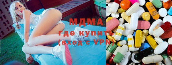 ECSTASY Богданович