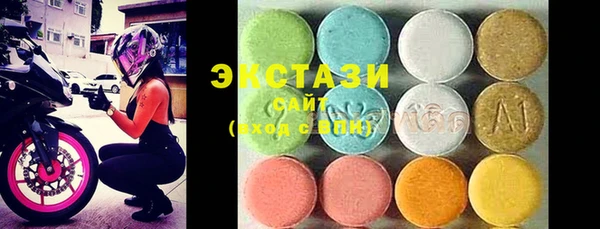 метадон Богородск