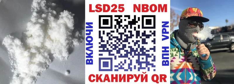 LSD-25 экстази ecstasy Чишмы