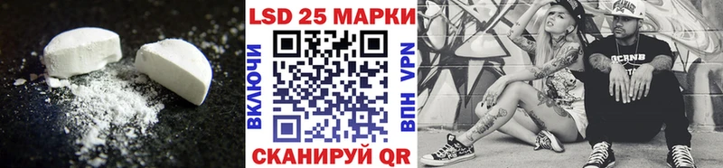 omg ССЫЛКА Чишмы ЛСД экстази кислота