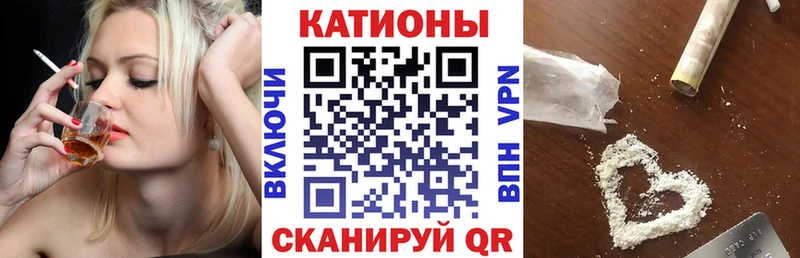 Меф VHQ  что такое   MEGA как войти  Чишмы 