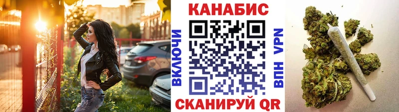 ОМГ ОМГ онион  Чишмы  Конопля AK-47  хочу  